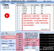 �����˿����Ƽ�����Ƶ��ϰ��ƽ������ô��ܶ���������¼����й���������...